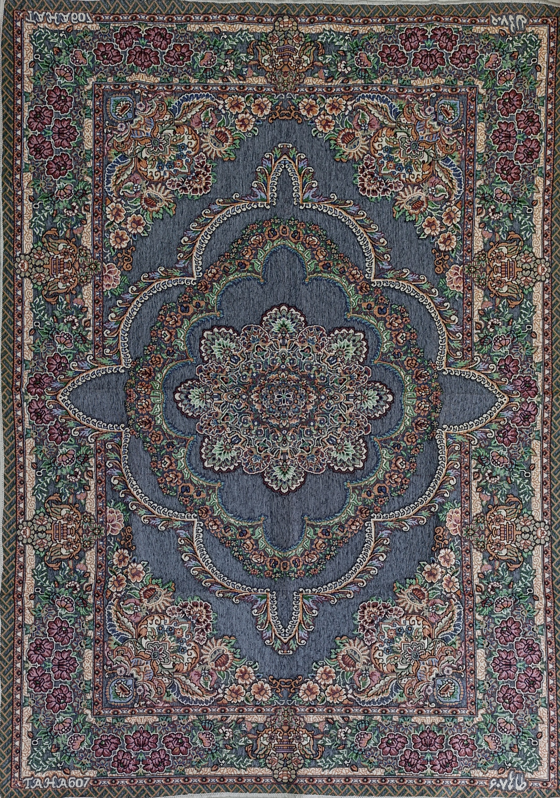 روفرشی زرکدار